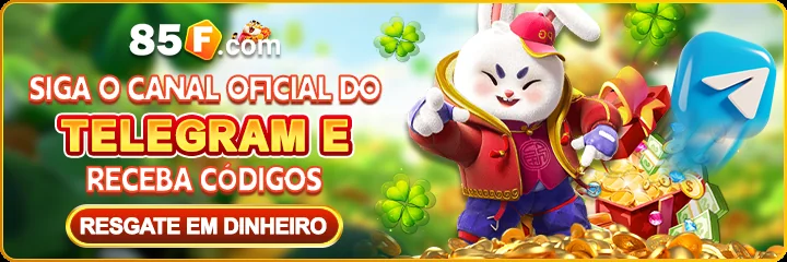 LuckyReels: É de confiança?