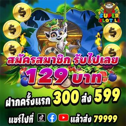 W500 SLOT JILI Login