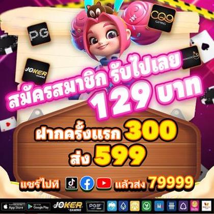 BET70